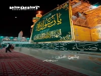 استوری/ سلام بر پیامبر رحمت و مهربانی