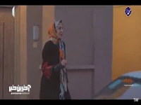ارث و میراث آب و اجدادیشو برده!
