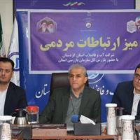 بازرس کل کردستان بر لزوم برخورد قاطع با انشعاب‌های غیرمجاز آب تاکید کرد