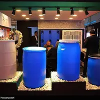 نمایشگاه بین‌المللی ایران‌پلاست