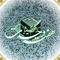 هفته وحدت؛ راهبردی ماندگار برای عزت امت اسلامی