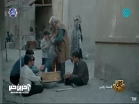 برو تو صف چاه نفت ندارم که!