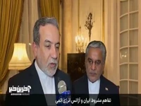 عراقچی: بر اساس گزارش‌هایی که ایران در آینده خواهد داد شکل دسترسی‌ها مشخص خواهد شد