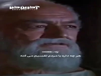 پرتویی از رسالت در قاب سینما