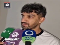 حسین ماهینی: ساختار دفاعی تیم‌ملی باید ترمیم شود