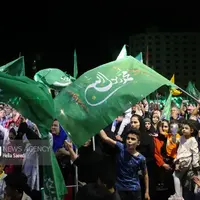 جشن هزار و پانصدمین سالروز میلاد پیامبر(ص) در تهران