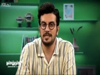 خبر بد برای اساتید دانشگاه؛ پذیرایی در جلسات دفاع پایان نامه ممنوع شد