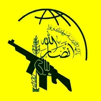 یمن: اسرائیل منتظر پاسخ سخت ما باشد