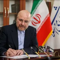 قالیباف: راه مقابله با رژیم صهیونی، اقدام هماهنگ و متحد جهان اسلام است