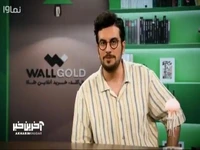 انتقاد قیاسی نسبت به گزارشگر فوتبال؛ مردم غر نمیزنند!