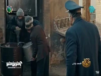بابام سرما خورده اون نفت واسه کماله!