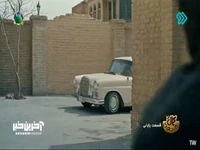 داوود سر کمال و شکسته!