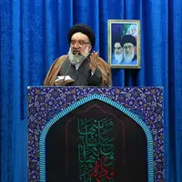 خطیب نماز جمعه این هفته تهران مشخص شد