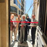 ساختمان پزشکان احسان ماندگار در سنندج به بهره برداری رسید