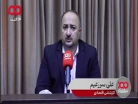 پیشنهاد معاون سابق وزیر رفاه برای حل ناترازی بودجه؛ باید از روش رئیس جمهور آرژانتین استفاده کرد