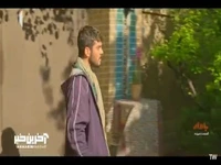 امروز وکیل مالک اومده بود اینجا!