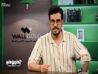 بحران اصلاح طلبی زودهنگام در مدارس