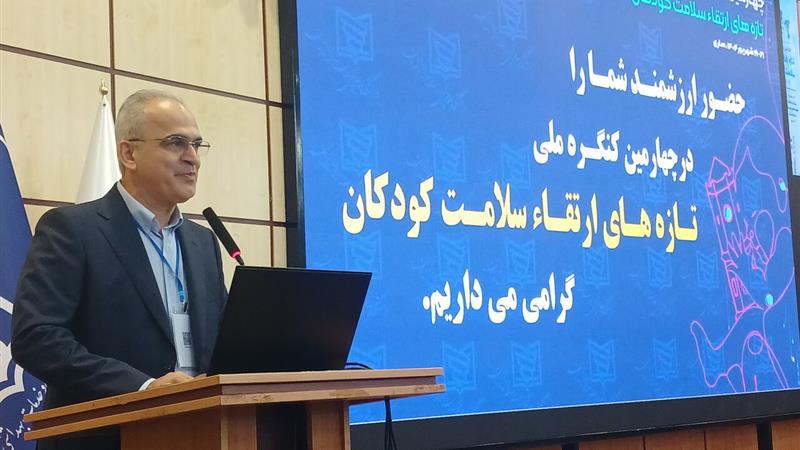 بهرهگیری از هوش مصنوعی در حوزه سلامت کودکان مستلزم تعادل در خدمات و عارضههاست