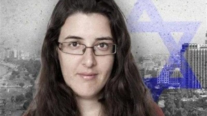 جاسوس اسرائیلی در عراق آزاد شد