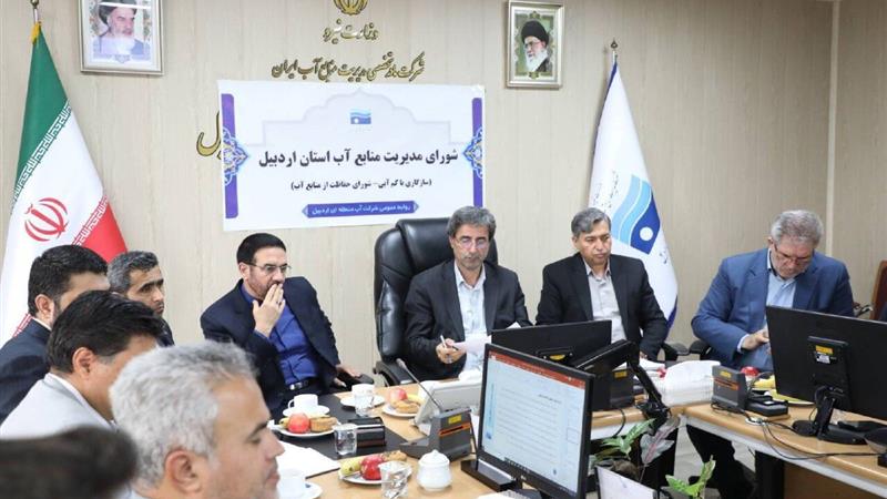 معاون استاندار اردبیل: روحیه مسئولیتپذیری اجتماعی در قبال آب تقویت شود