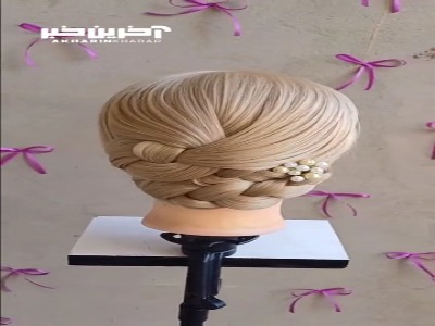 با این شینیون مو در مجالس بدرخشید