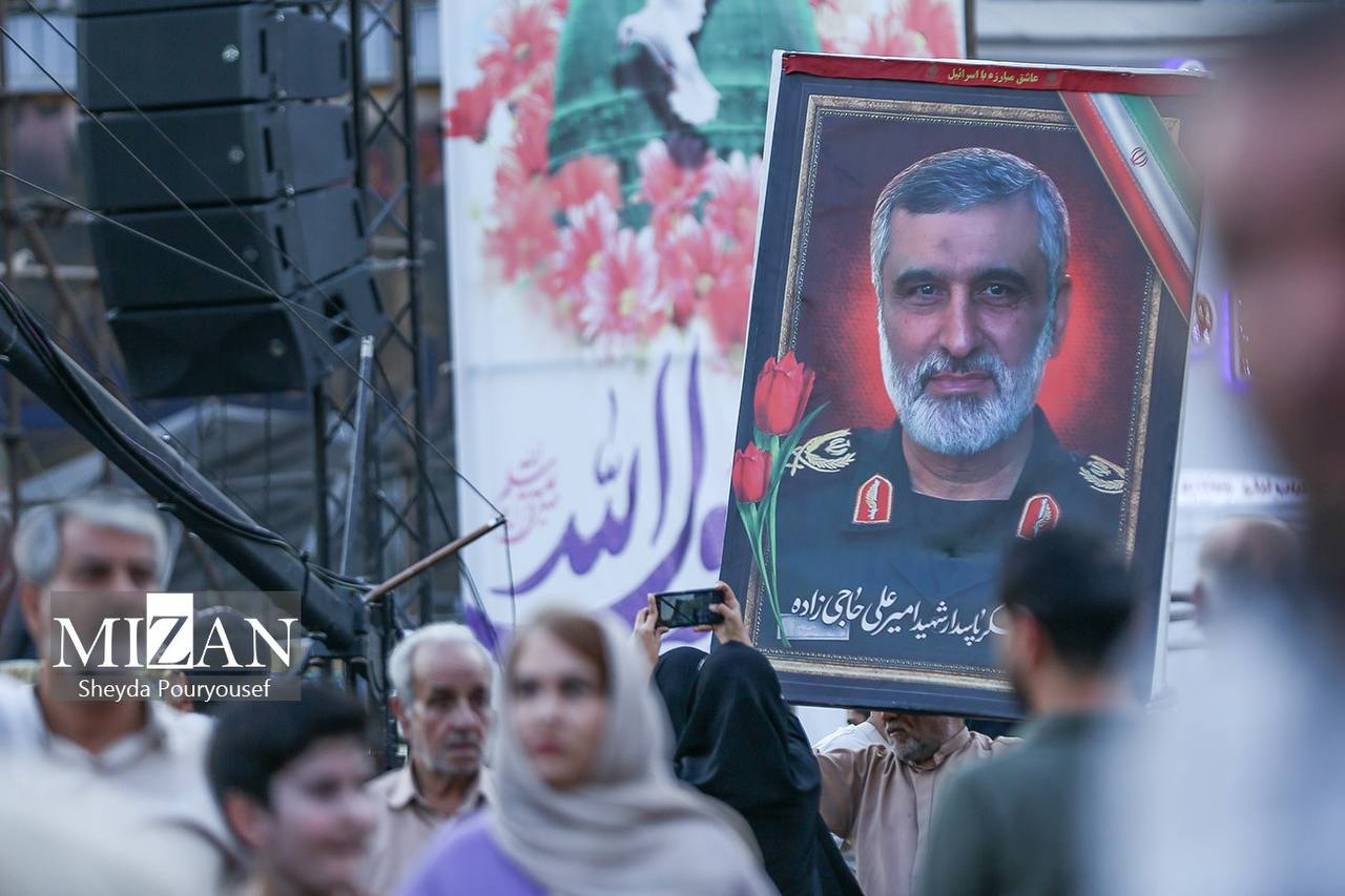جشن میلاد پیامبر اکرم (ص)  