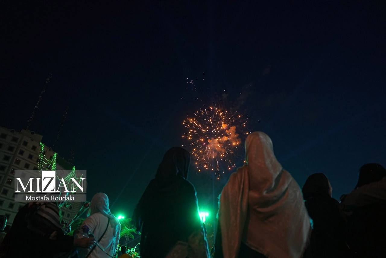 جشن میلاد پیامبر اکرم (ص)  