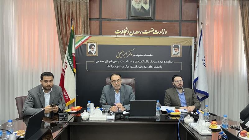 دستگاه‌های اجرایی مکلف به همکاری با تشکل‌های مردم نهاد هستند