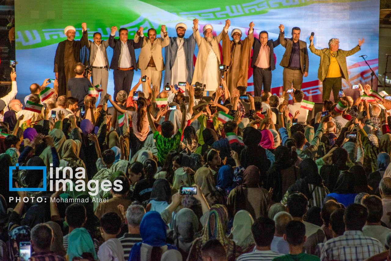 ​​​​​​​جشن «امت احمد»  