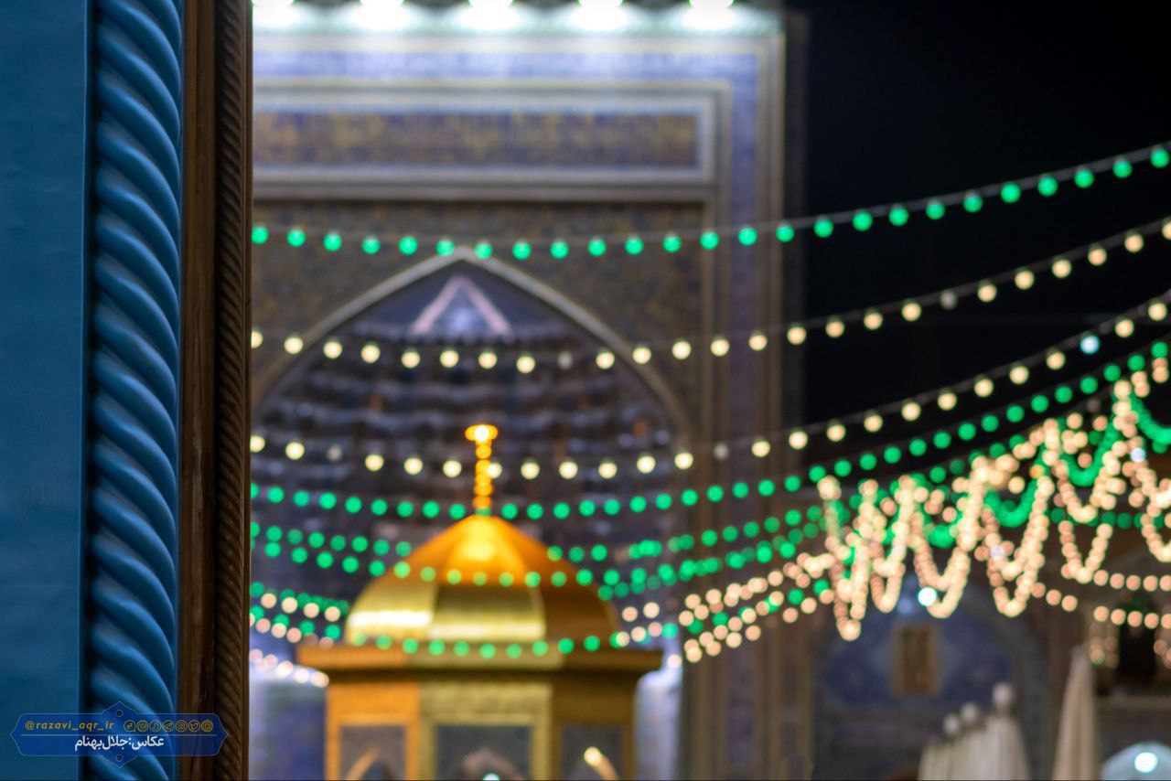 تصاویری زیبا از حرم مطهر رضوی 