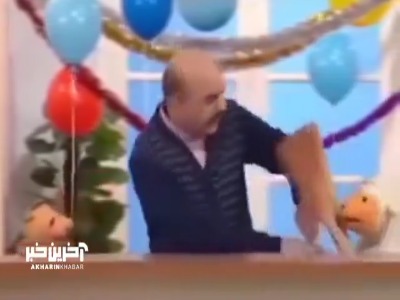 عصبی شدن ببعی از دست برادرش