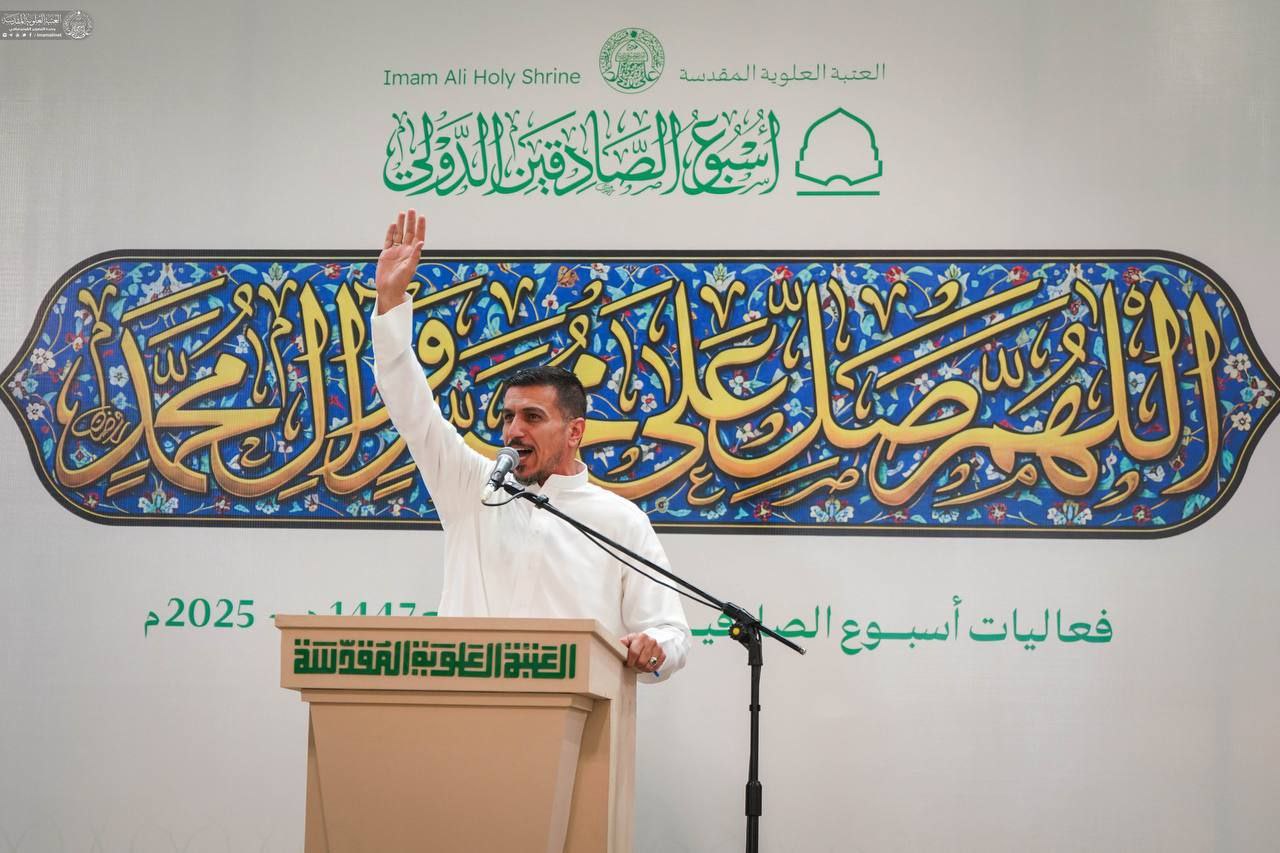 جشن مردمی میلاد رسول خاتم در حرم مطهر علوی