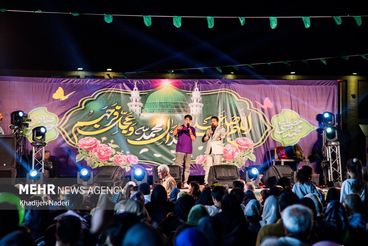 جشن مهمانی امت احمد(ص) در اصفهان