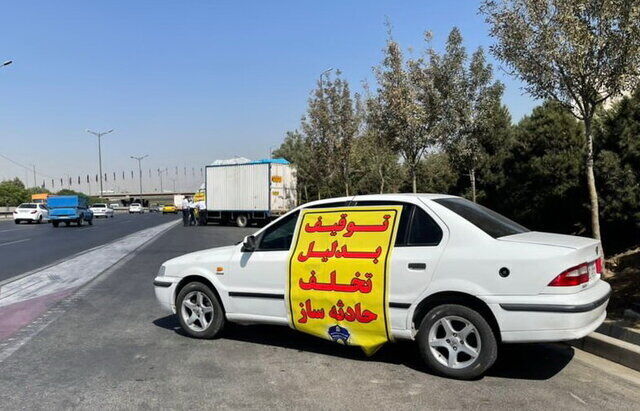 رئیس پلیس راهور فراجا: گواهینامه رانندگان حادثه‌ساز به‌صورت سیستمی توقیف می‌شود