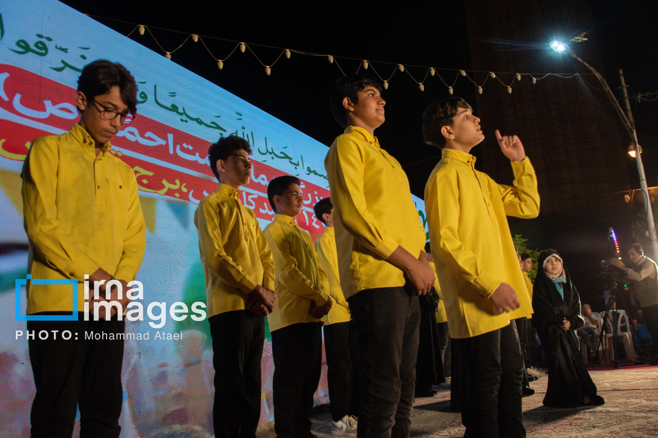  جشن «امت احمد»