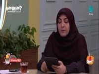 بررسی پیام یک آقای ۶۰ ساله درباره همسری که از او ۱۵ سال کوچک‌تر است