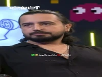 ماجرای اخراج بازیگر سریال «پوست شیر» از دانشگاه!