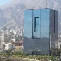 ممنوعیت واریز وجه به حساب شخص ثالث لغو شد