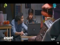 پول خرج عروسیشو داره میبره تو ارز دیجیتال..