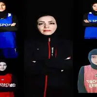 بانوان بمی تیم ملی او-اسپرت ایران عازم رقابت های جهانی چین می‌شوند
