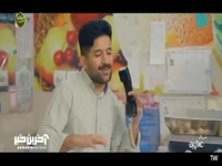 قدت یک و شصته کدوم فیلم میخوای بری بازی کنی؟