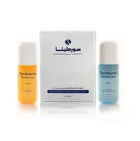 مام اسپری گیاهی سورملینا، راهکاری ماندگار برای رفع بوی بدن