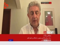 سخنان مقامات ایران درباره خطر اسرائیل، ورد زبان تحلیلگران و خبرنگاران در رسانه‌ها!