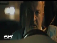 بشین ببین پسرت چه آتیشی می‌خواد به‌ پا کنه...