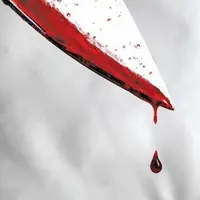 قتل هولناک زن جوان با ضربات متعدد چاقو