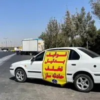 رئیس پلیس راهور فراجا: گواهینامه رانندگان حادثه‌ساز به‌صورت سیستمی توقیف می‌شود