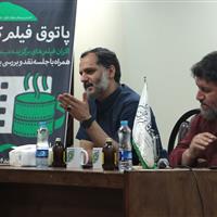فیلم‌های کوتاه دوباره در قم «پاتوق» کردند