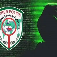 کلاهبرداری اینترنتی ۲۰ میلیاردی با ۱۳۳ فقره ثبت سفارش در مازندران