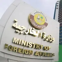 واکنش قطر به تهدیدات نتانیاهو: میزبانی دوحه از حماس در چارچوب تلاش برای صلح است