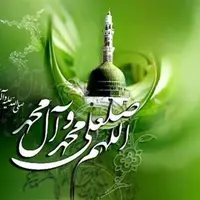سرمقاله کیهان/ جاهلیت مدرن و طلوع دوباره خورشید محمد(صلی‌الله‌علیه‌وآله‌وسلم)